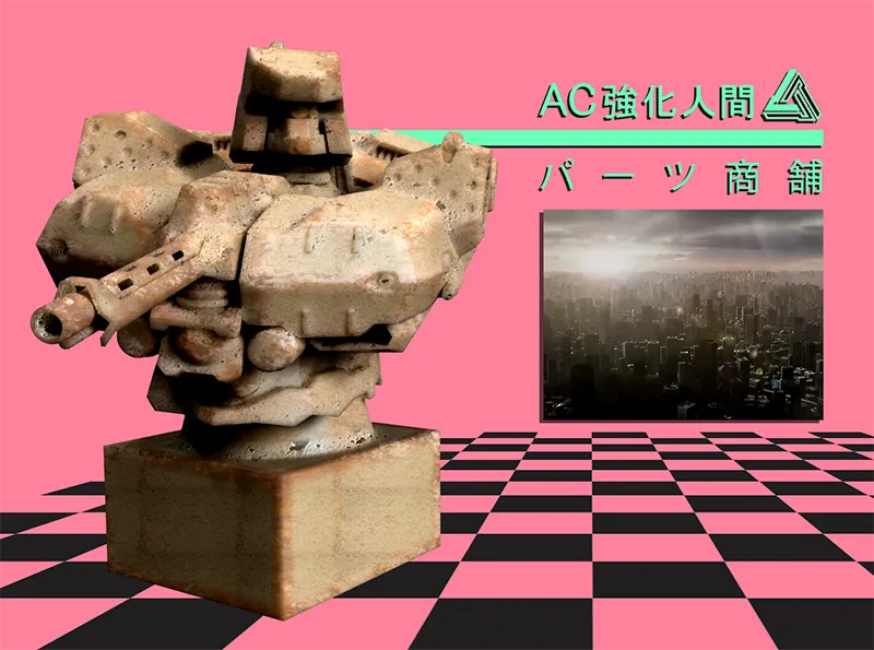 enhancedhuman