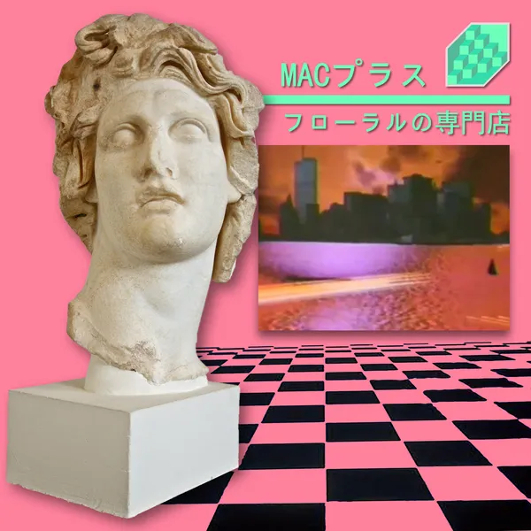 mbid-22f93e9f-7174-4529-b4d6-277674862e2d-8890620701