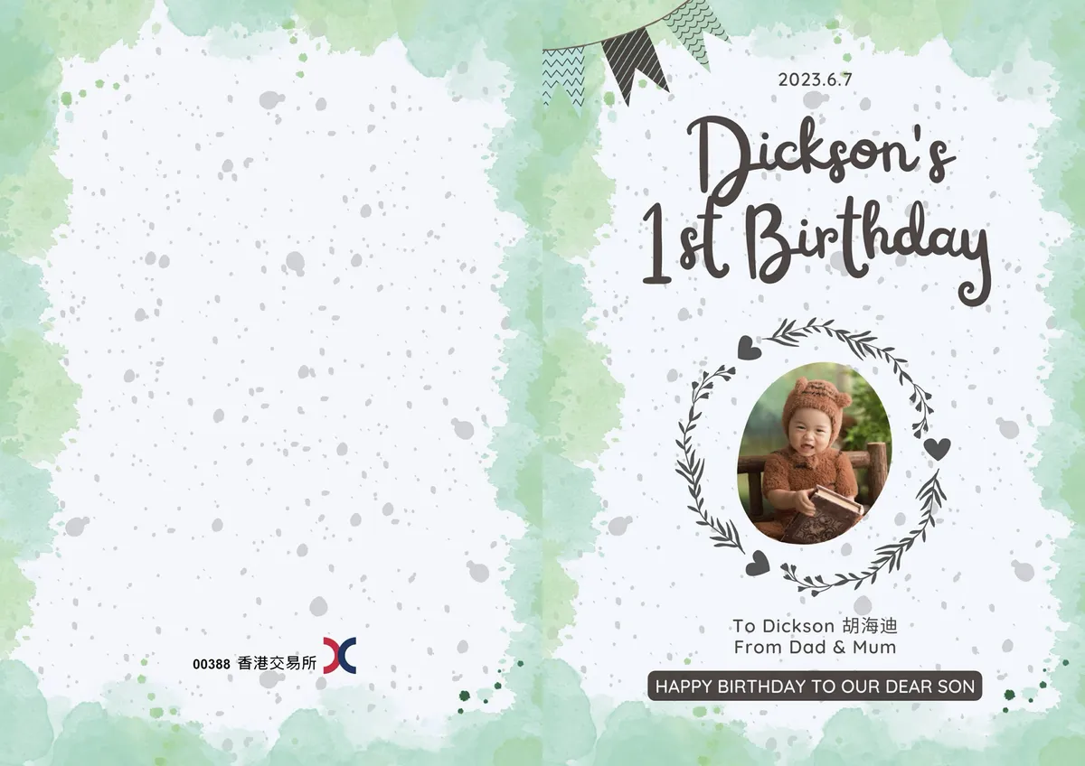 1-year-birthday-card