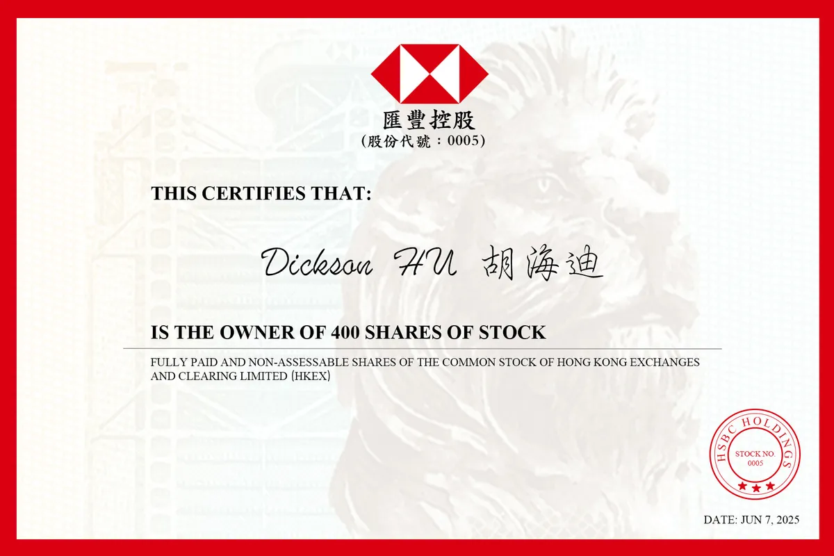 stock