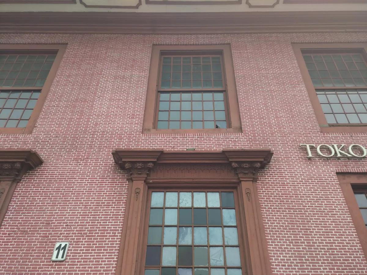 Toko Merah Kota Tua