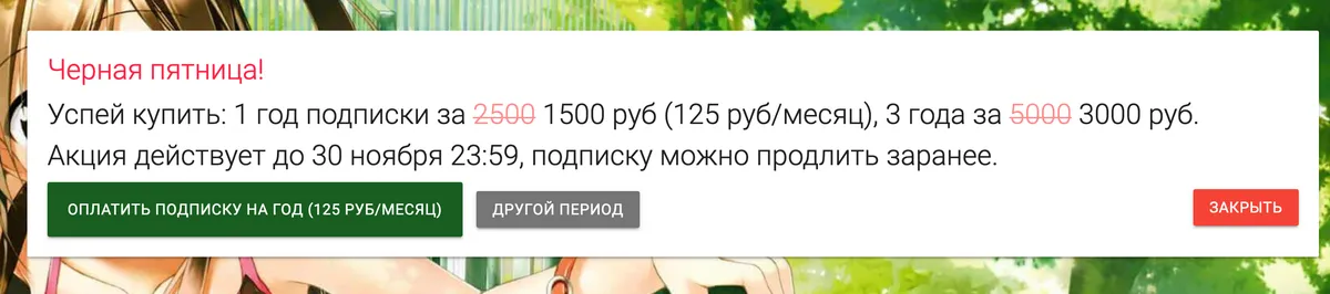 tg_image_383812718