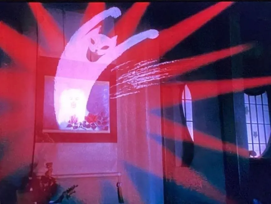 house 1977