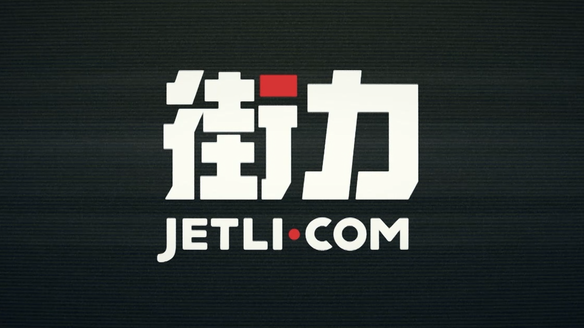 Hero in All of Us - JetLi.com