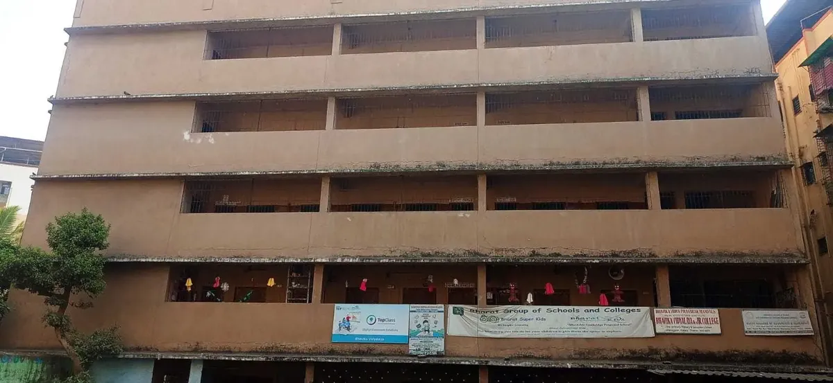 Bhavika Vidyalaya Junior College