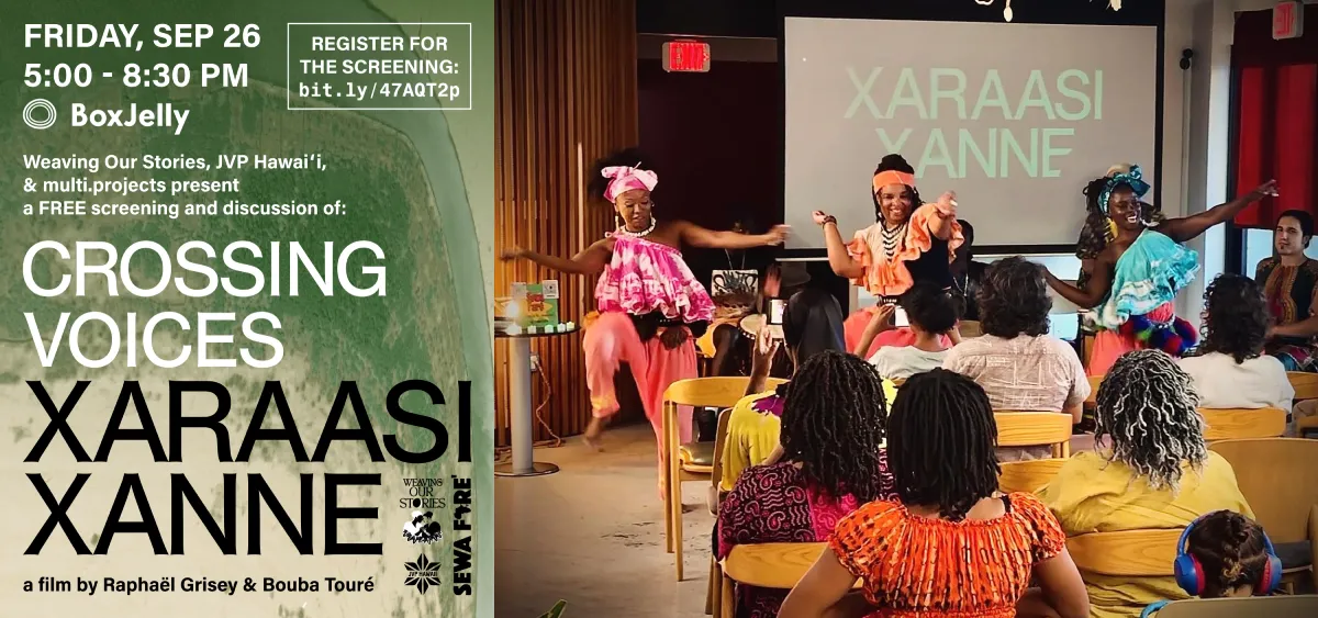 Xaraasixanne_Poster-01_v2