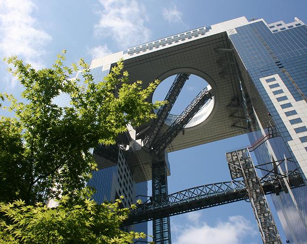 Umeda Sky Building, ⁨Osaka