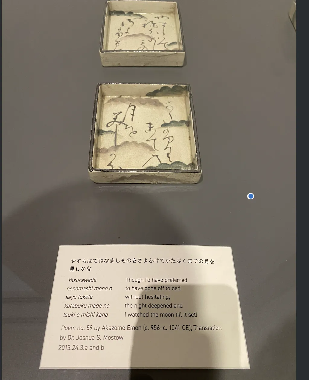 Screenshot 2026-04-24 at 11