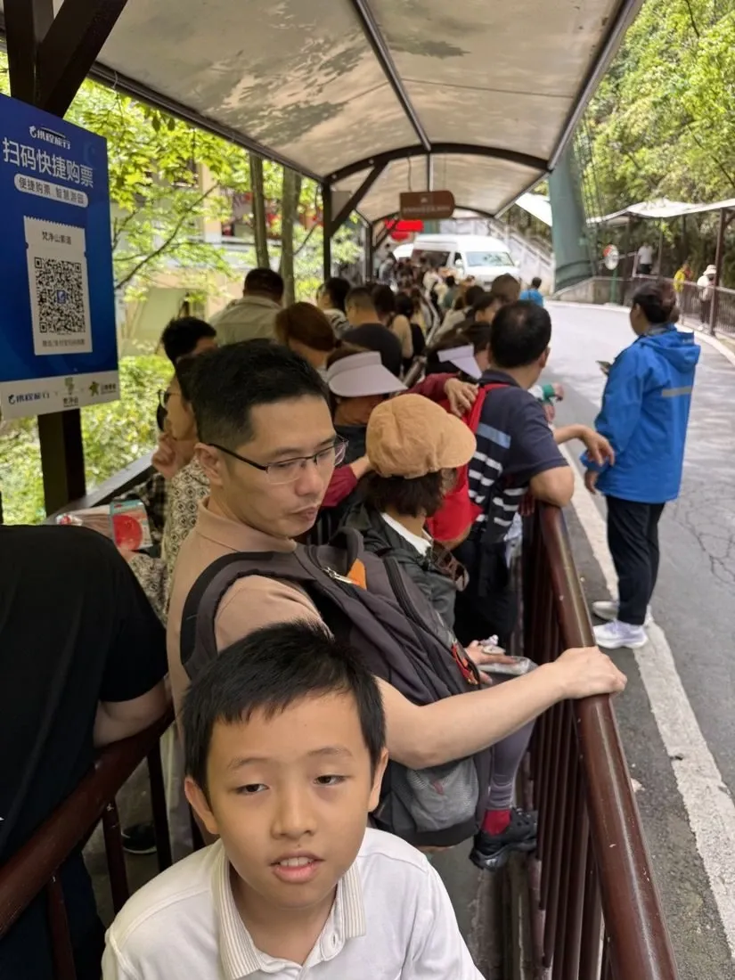 五一的队伍