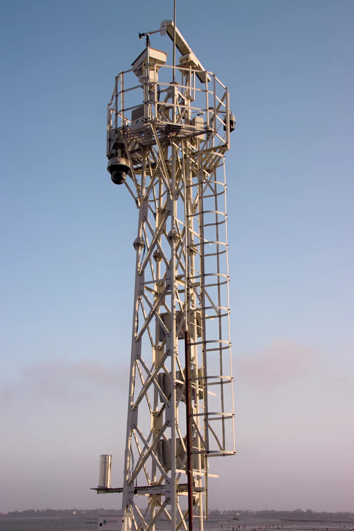 Tower