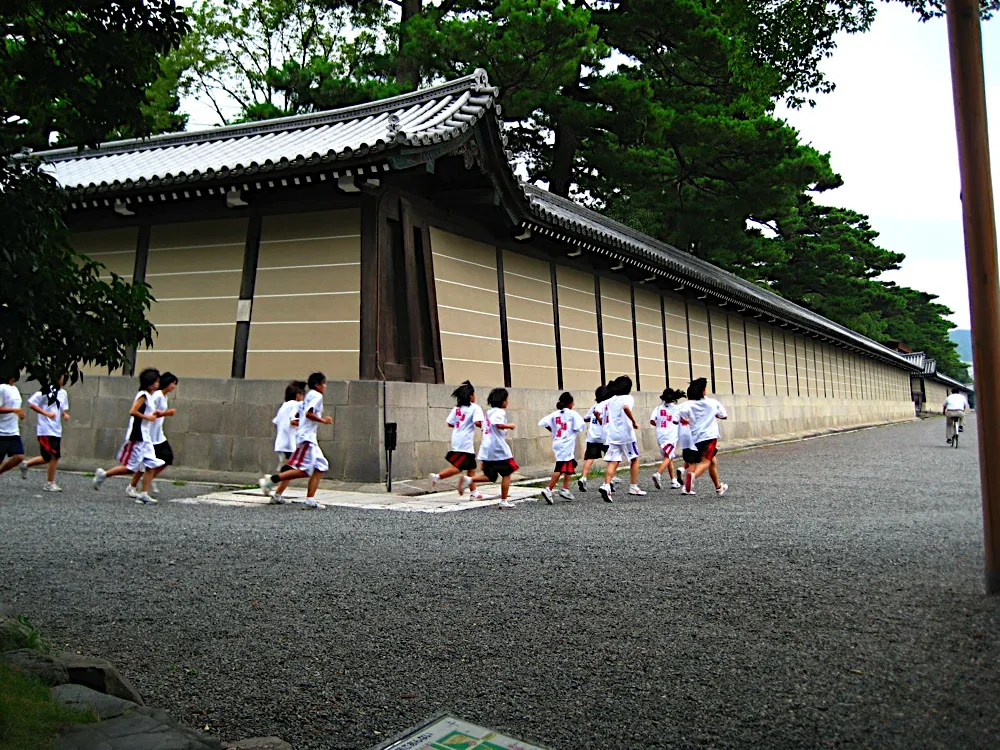 kyoto
