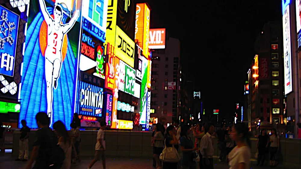 osaka