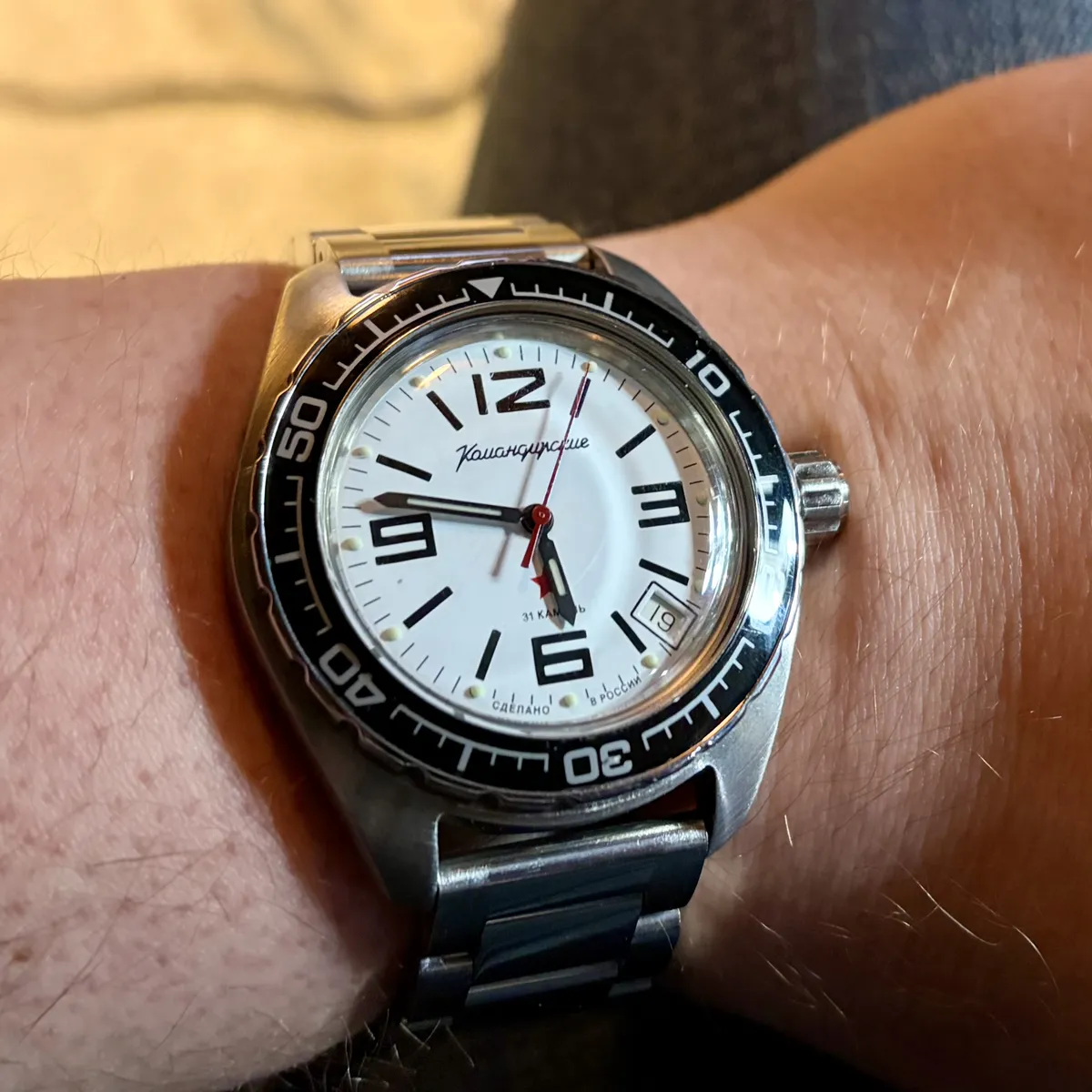 photo of a stainless Vostok diver