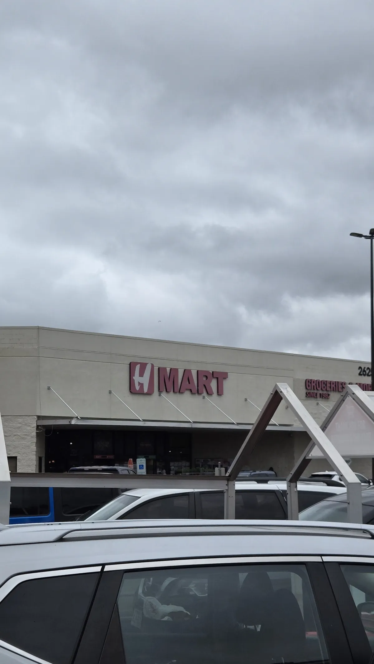 H-Mart