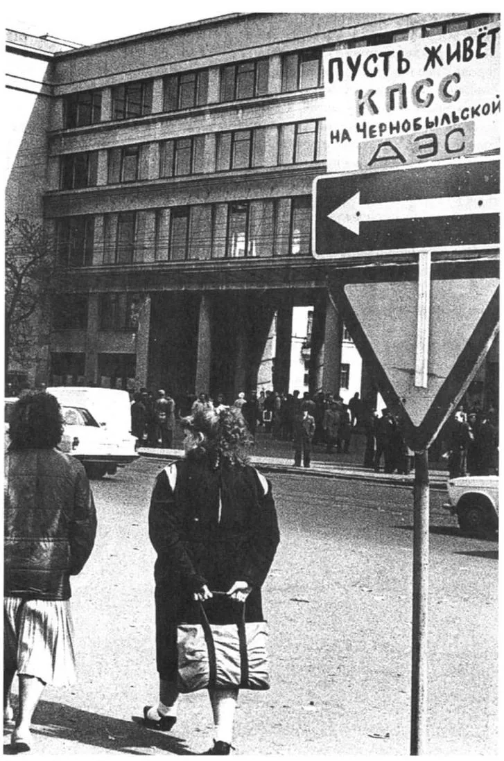 photo_2023-04-20_16-01-05