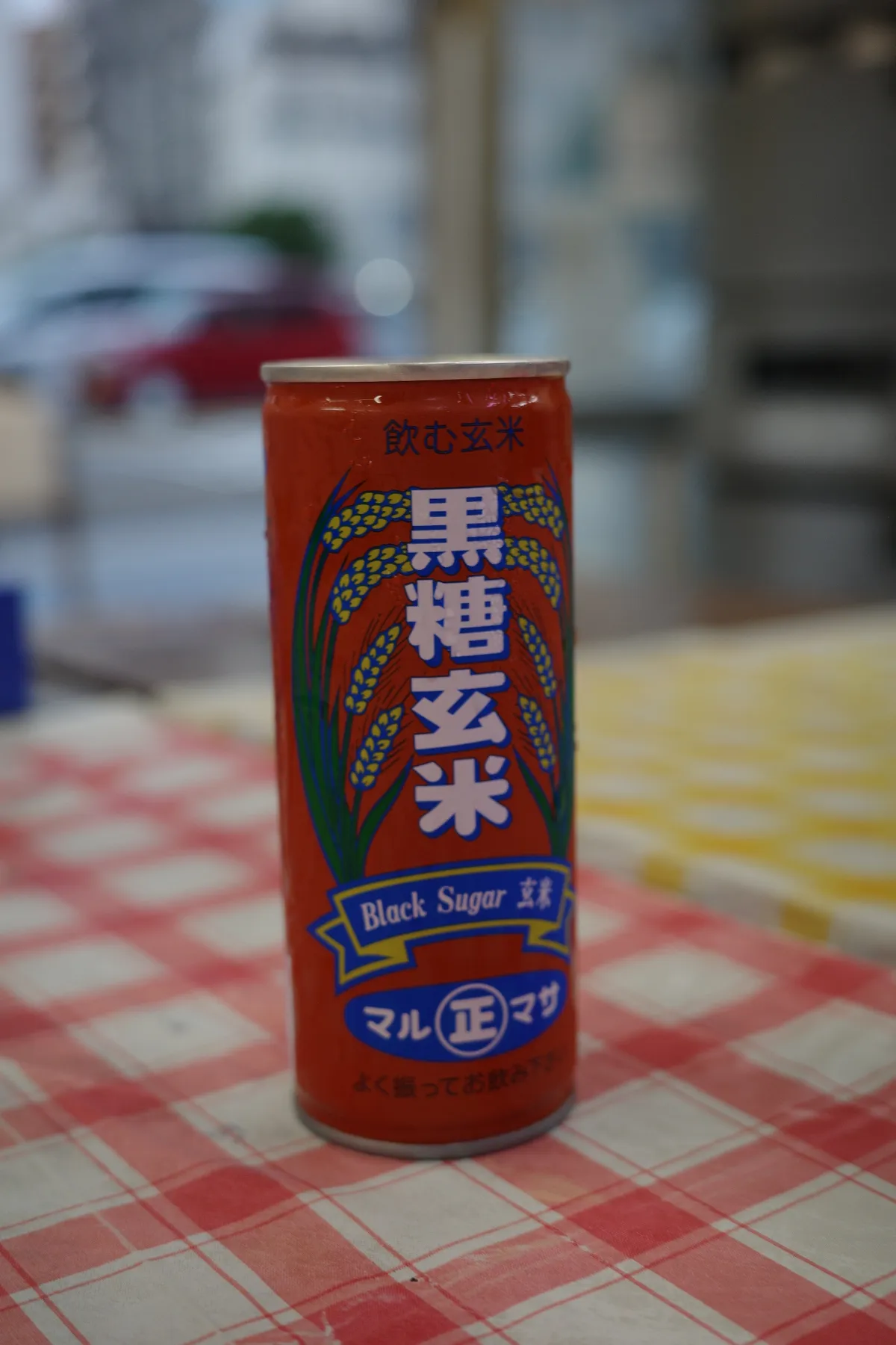 1763109477000_R0003995