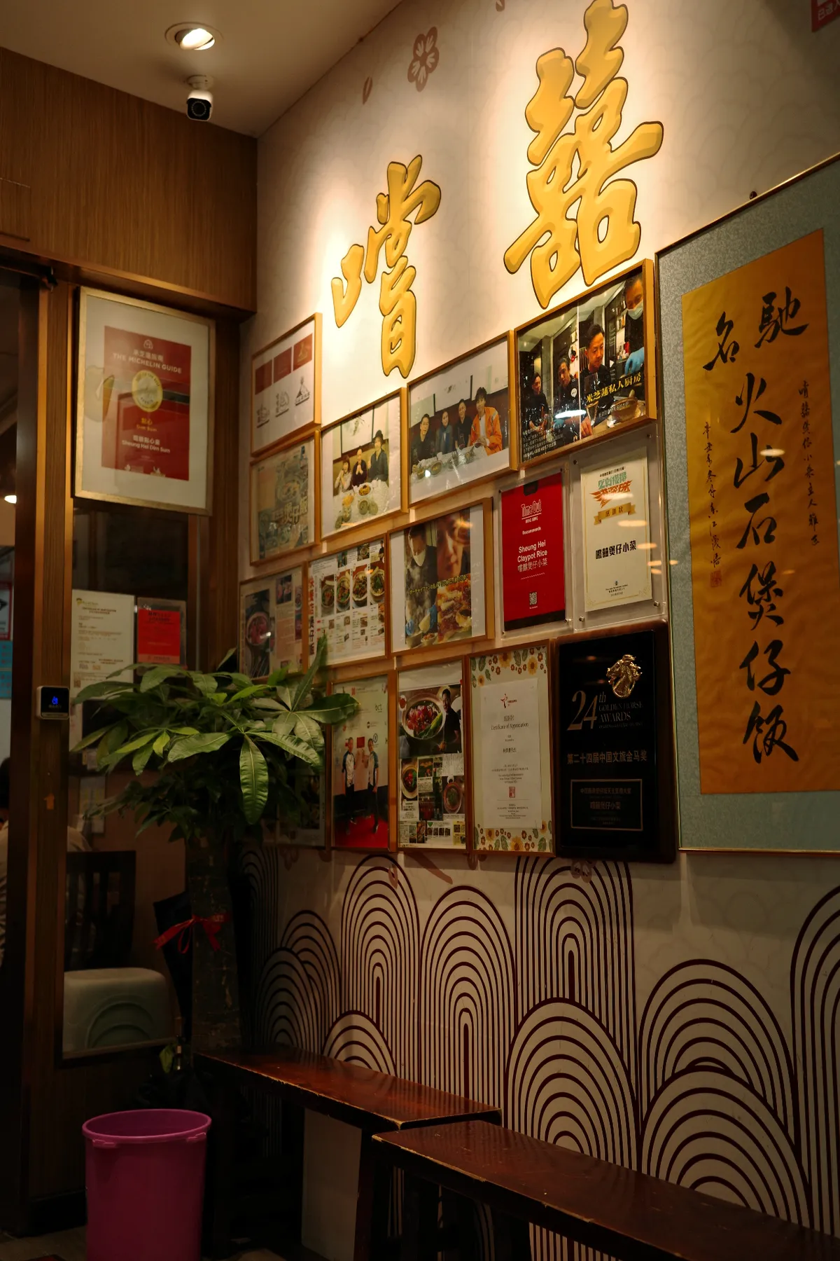 R0001291