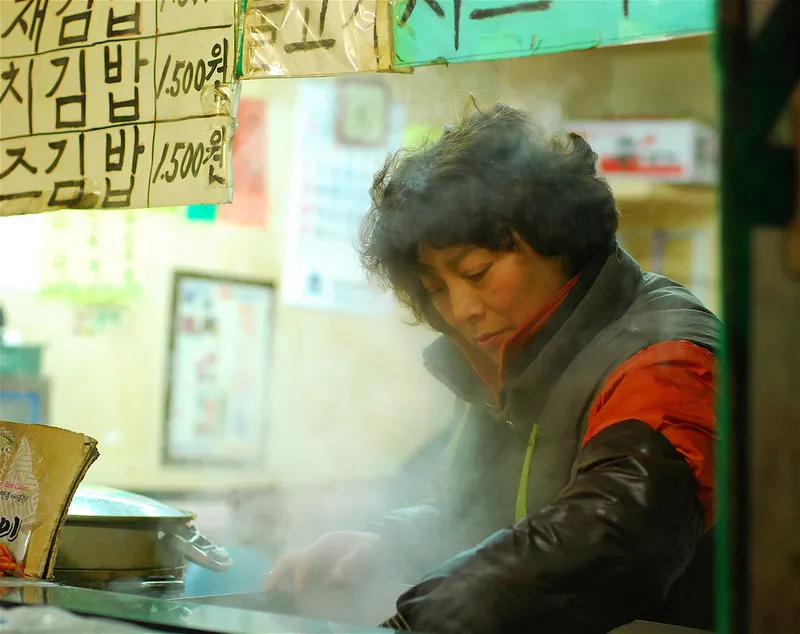 korea street smile