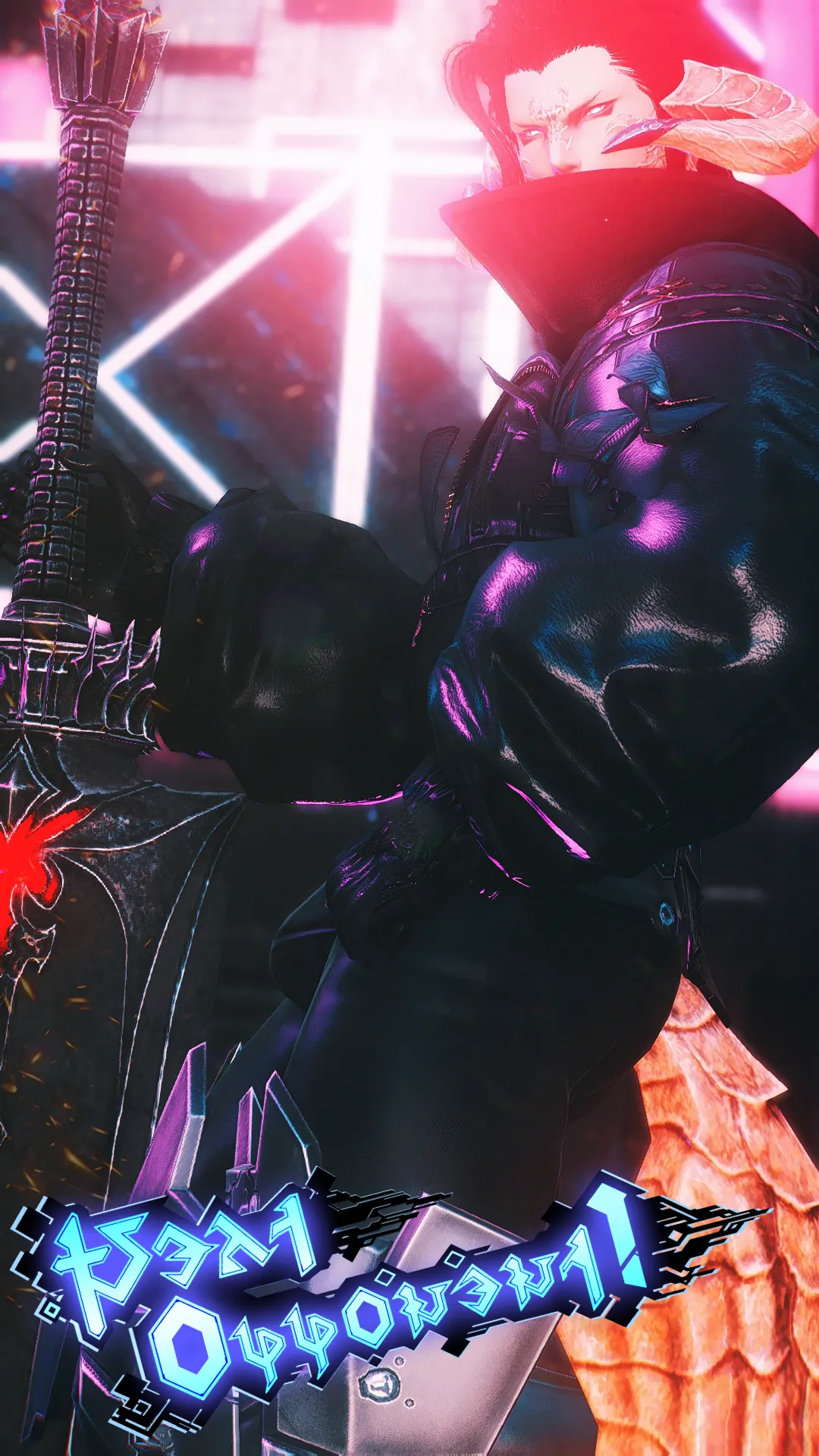 2026-01-08 00-21-44 (Leo) Netrunner (Alternative Vers