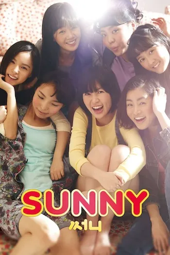 63579-sunny-0-1000-0-1500-crop