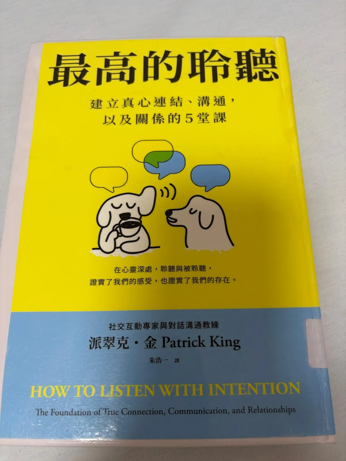 WhatsApp Image 2026-04-01 at 3