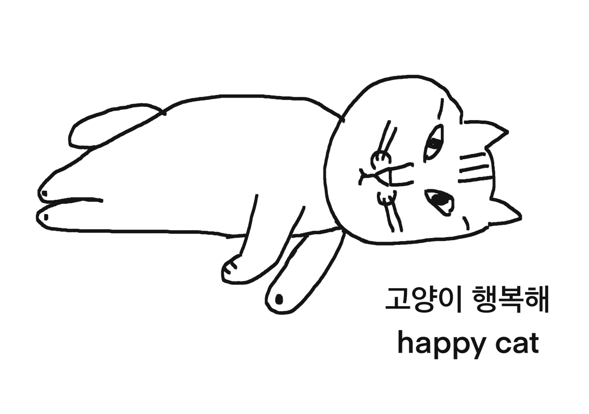 제목_없는_아트워크 18