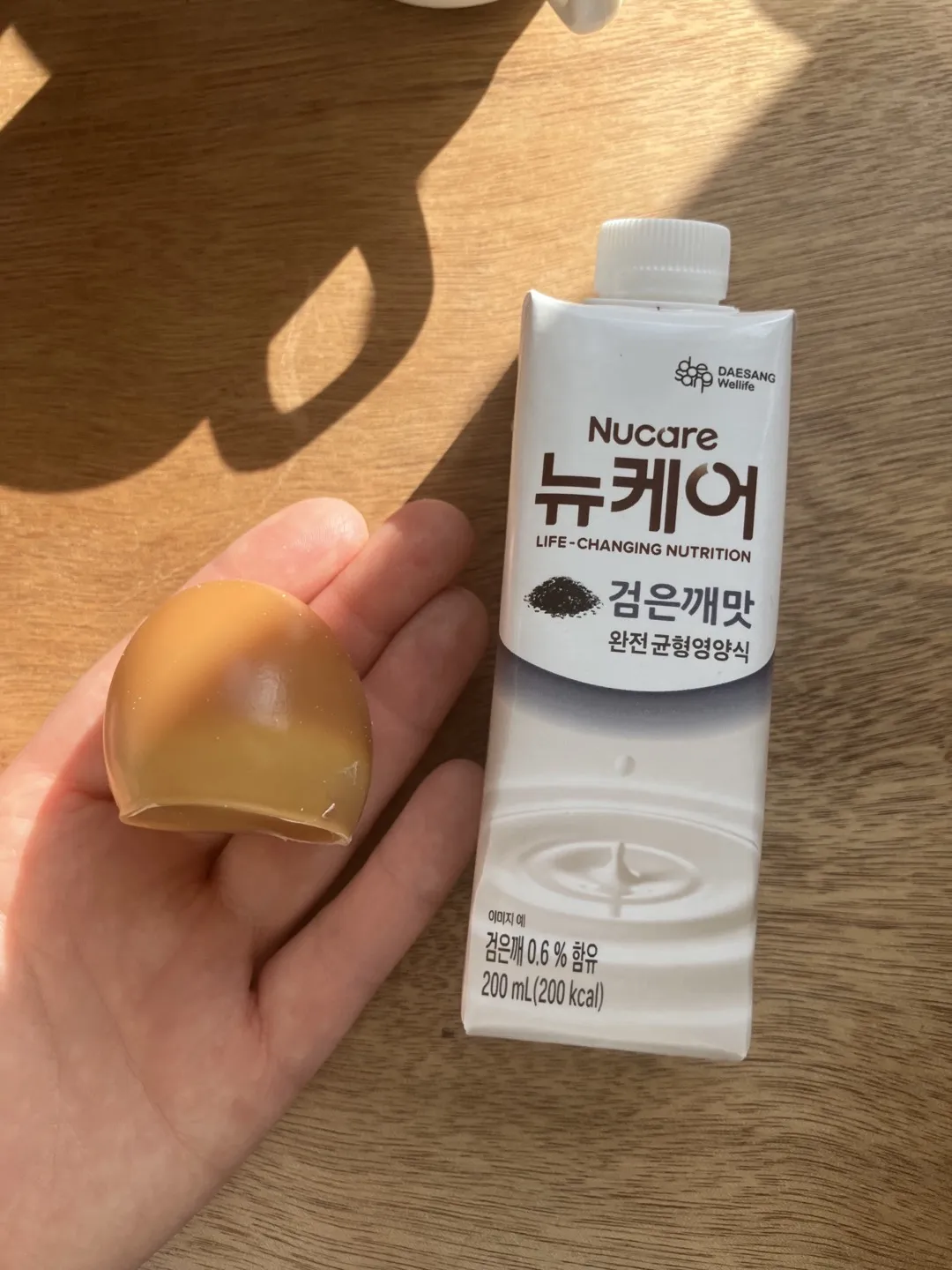 250118 간식