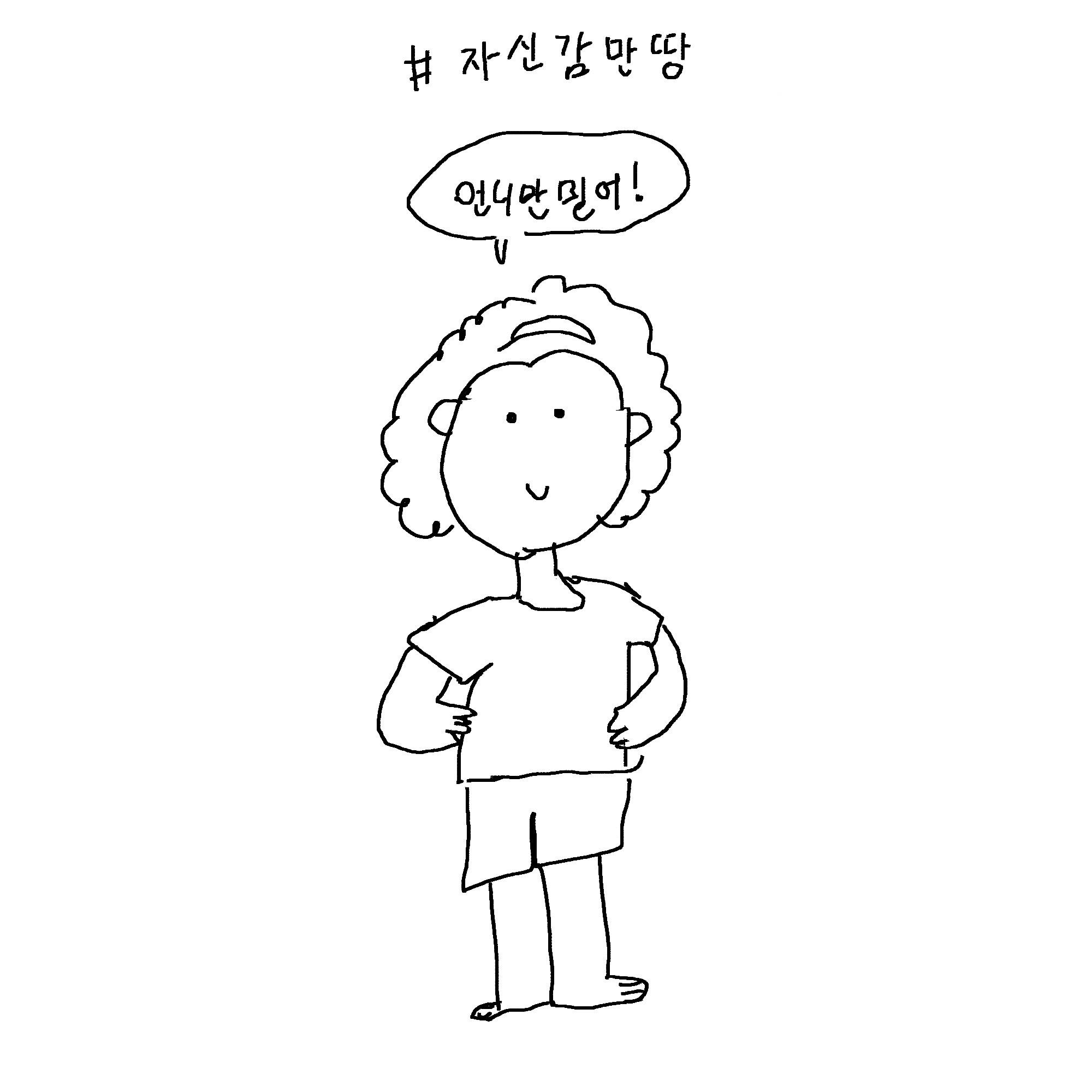 ssun1