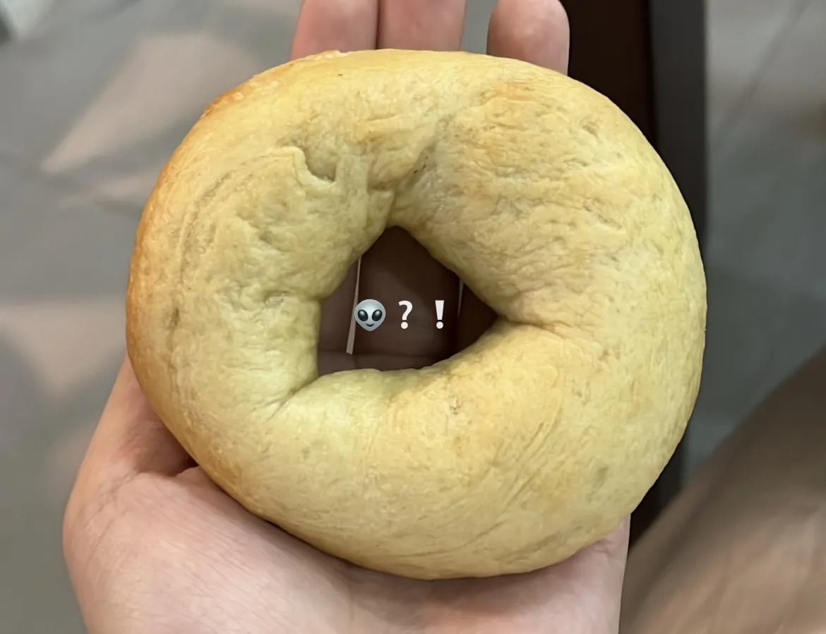 totally misshapen and unfortunate