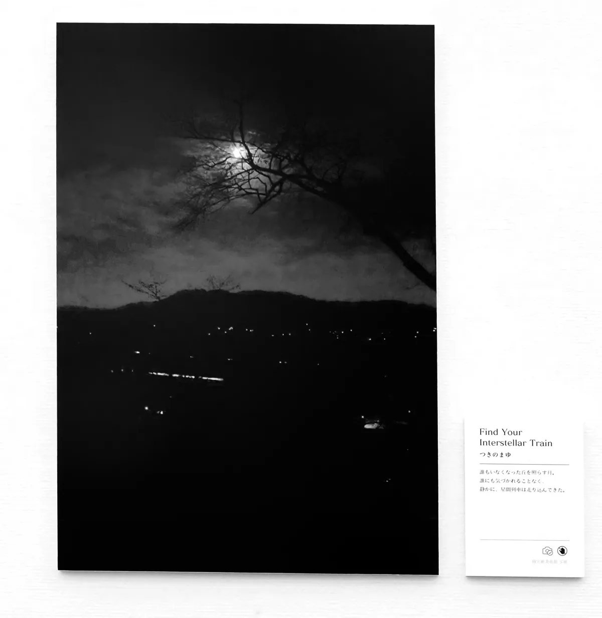 __P3290030