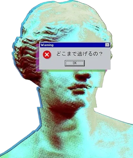 howfar1