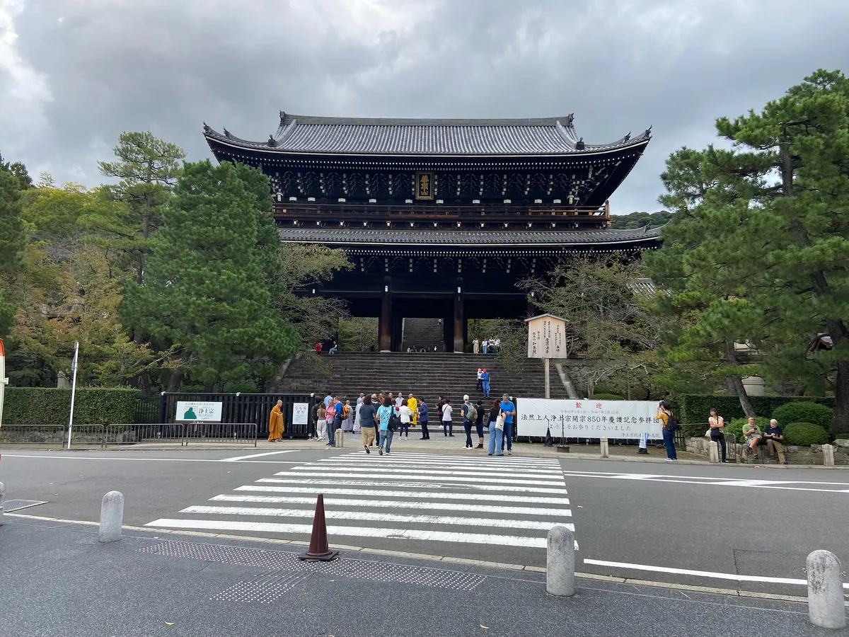 Sanmon Gate, Chion-In Temple