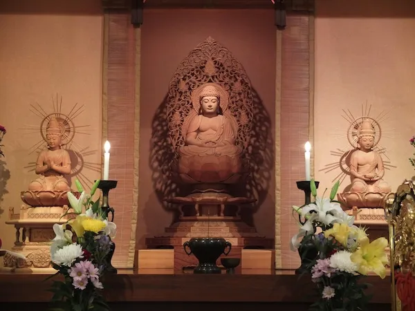 Rinkaianaltar