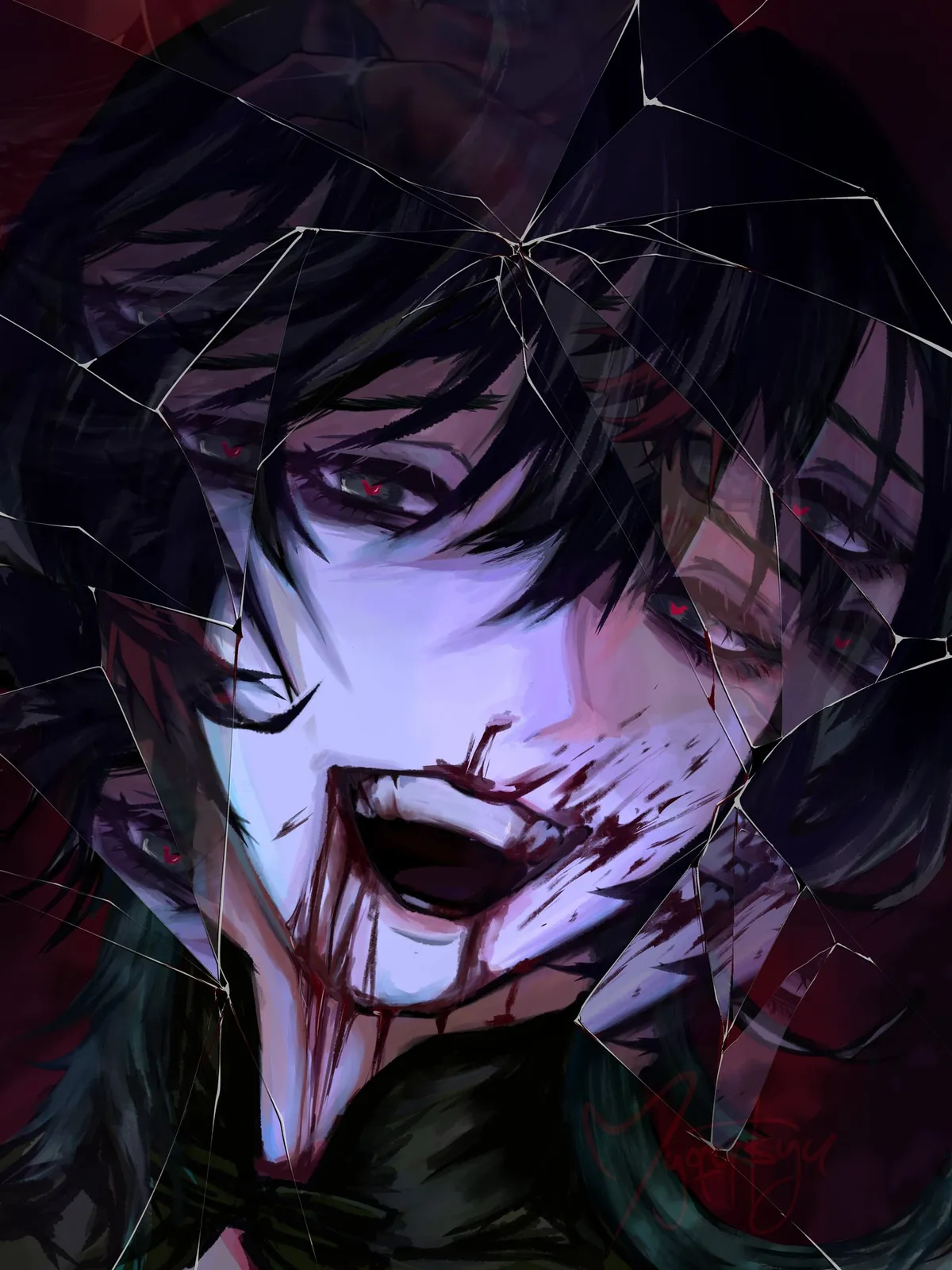 utsuro