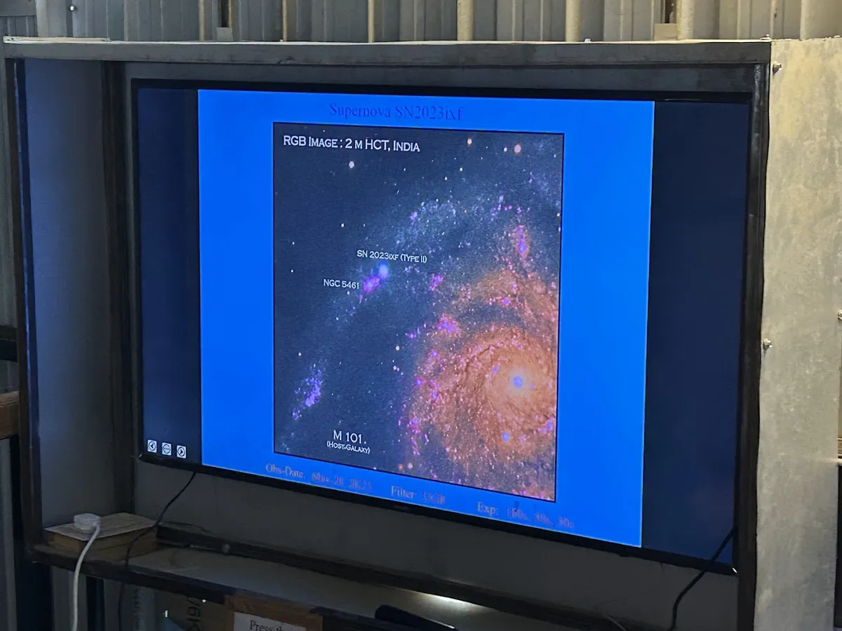 Capture from the telescope