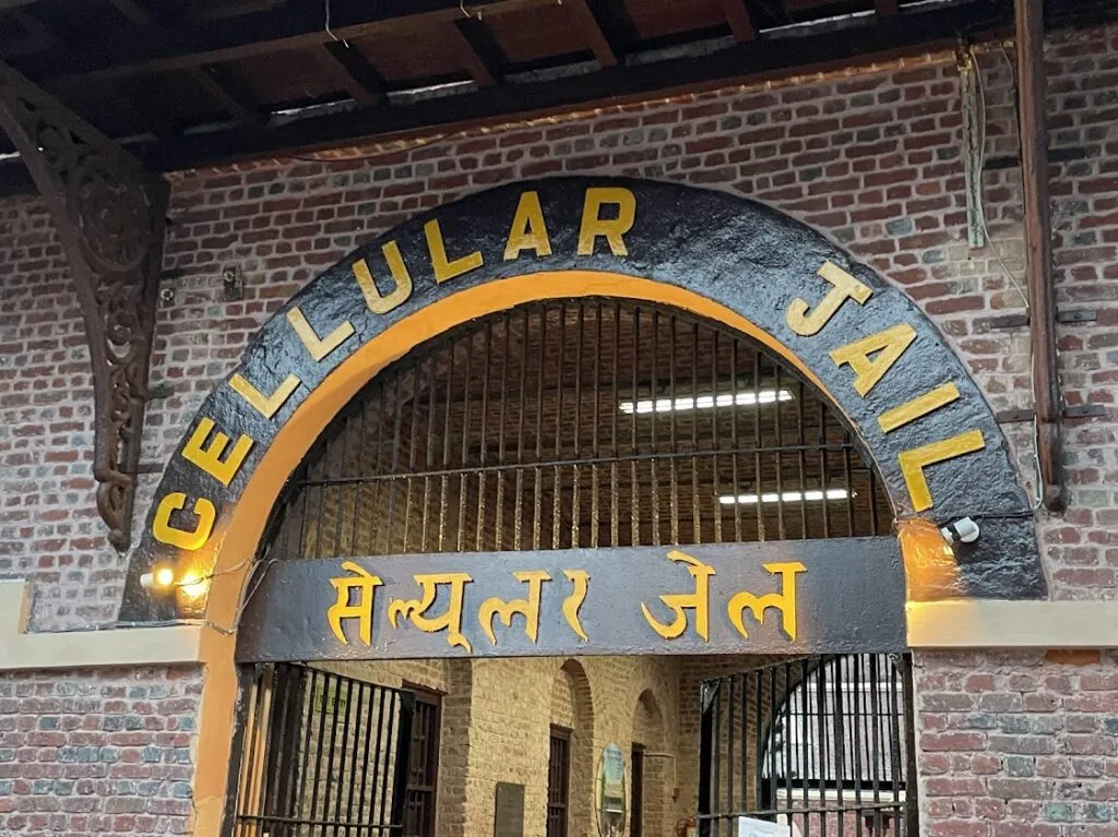 Inside the Cellular Jail