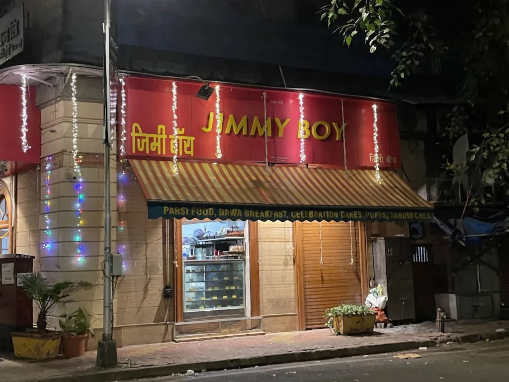 Jimmy Boy restaurant