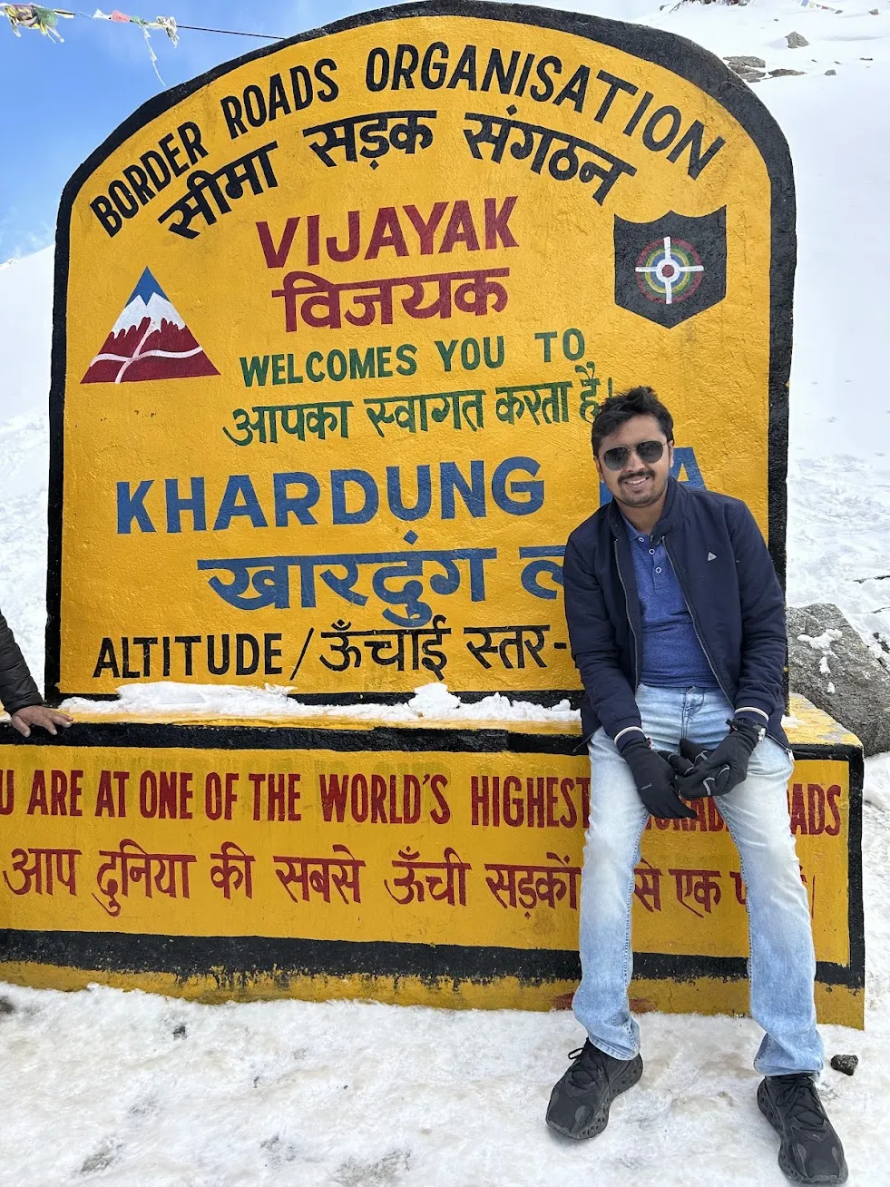 Khardung La pass