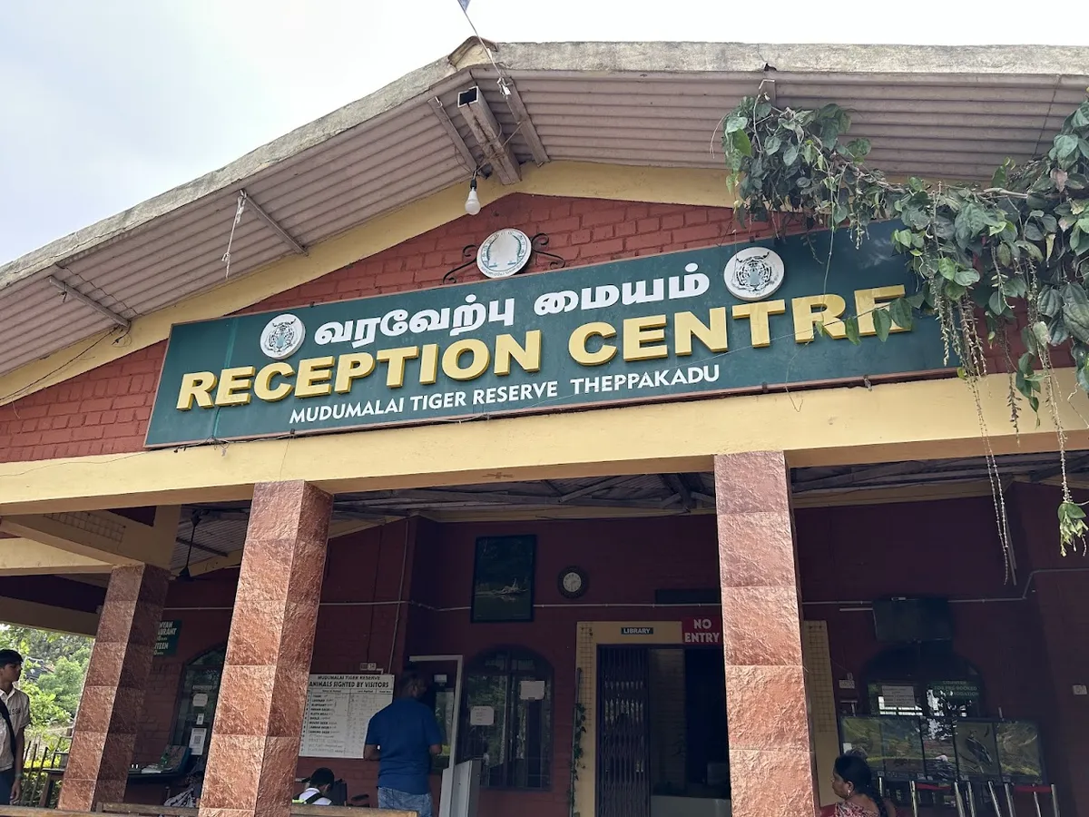 The MTR Reception