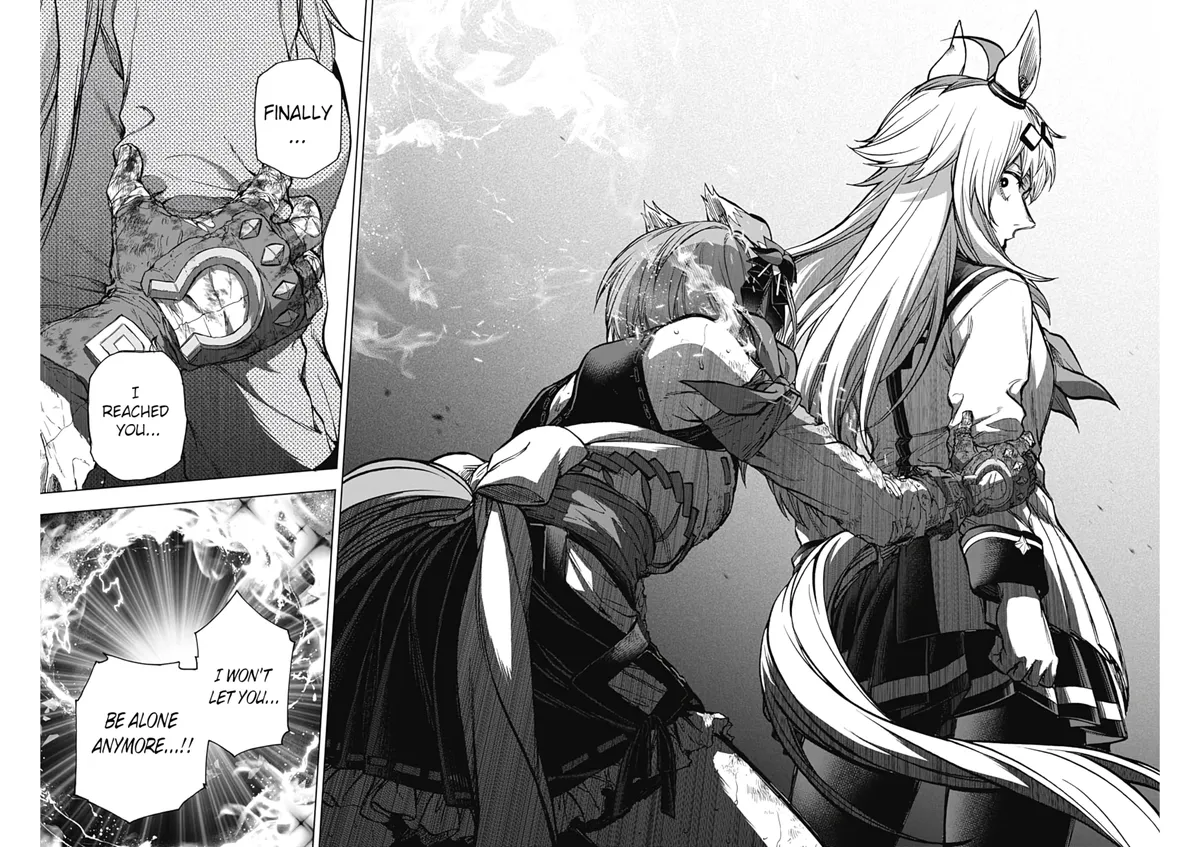 YaenoMuteki