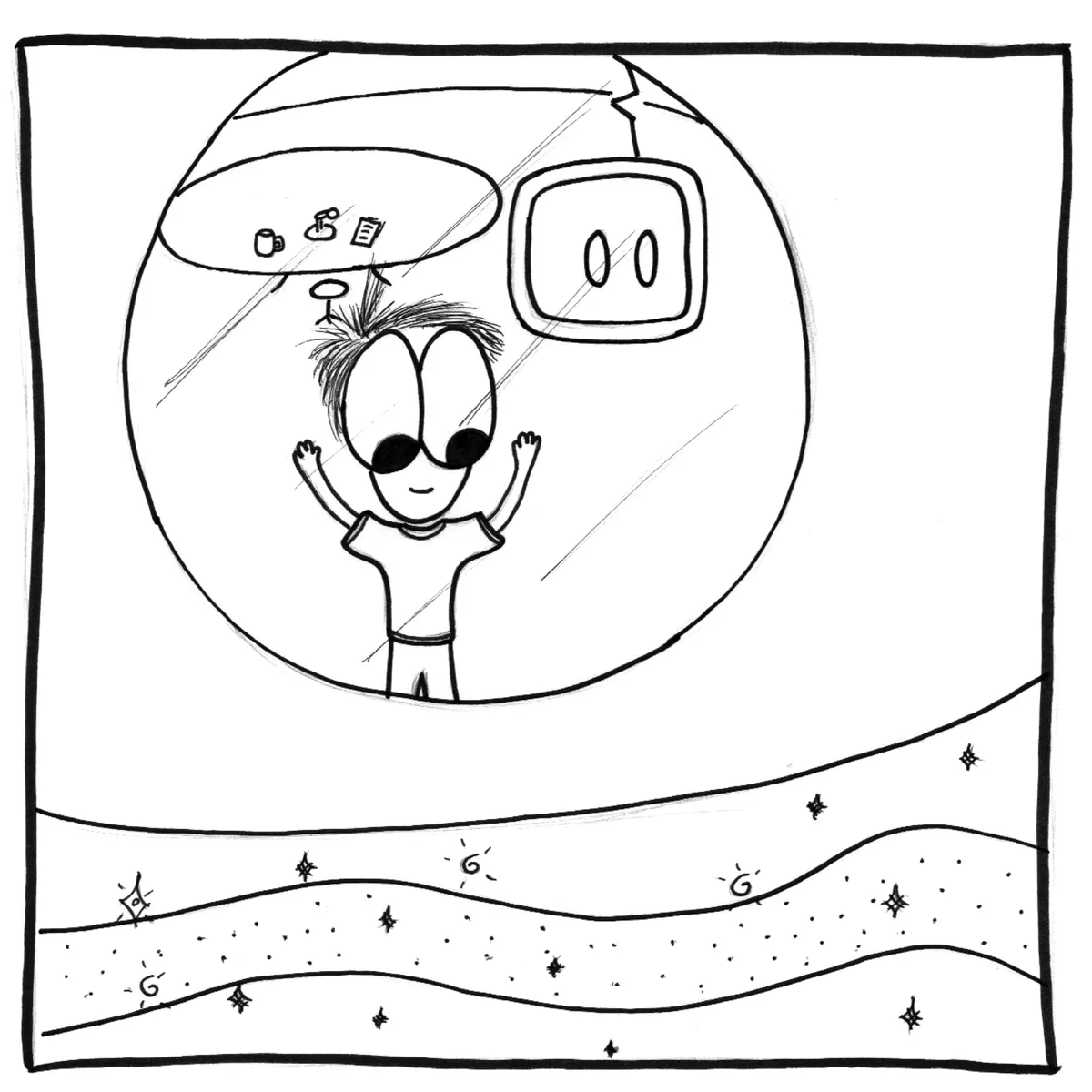 IOSP - E2 - 15