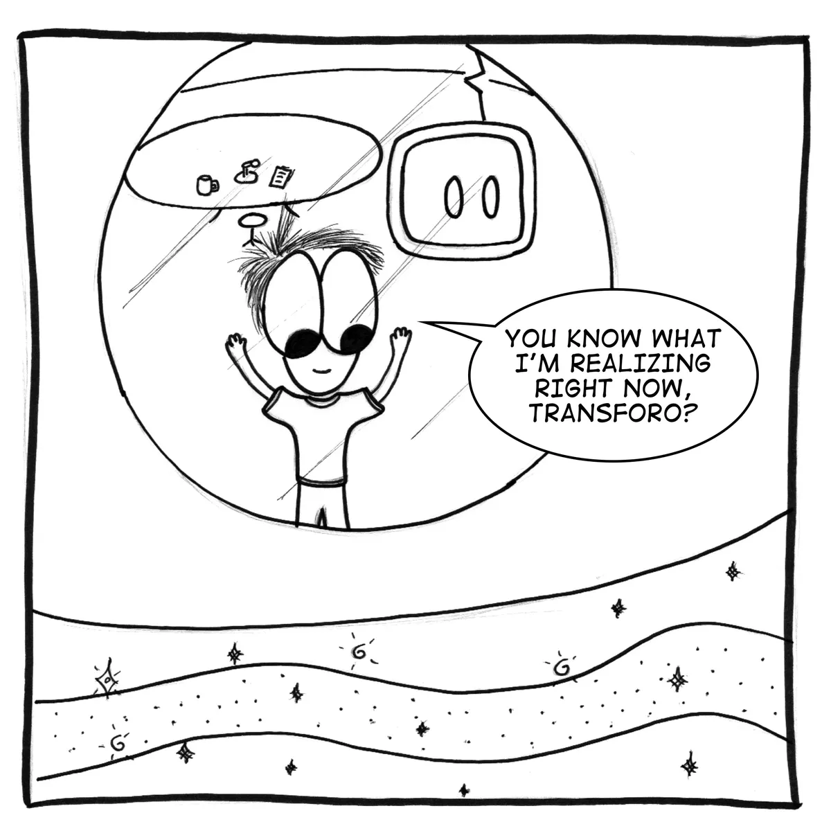 IOSP - E2 - 16
