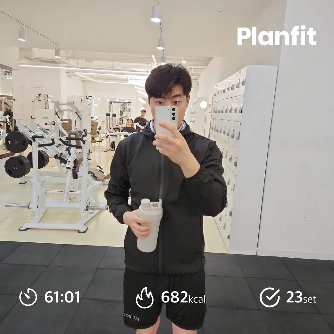 2023년 회고_04