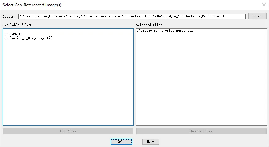 多文件选择对话框