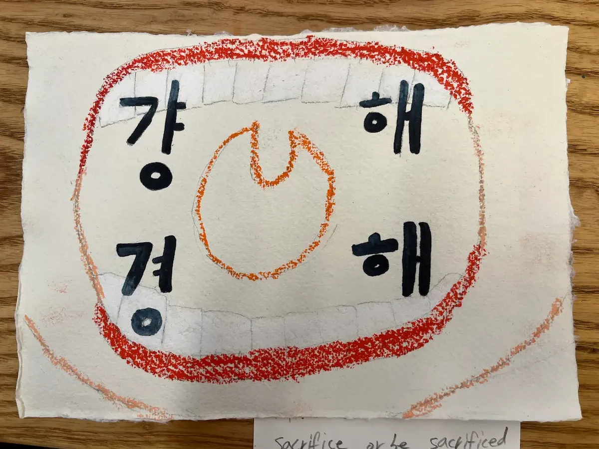 사진 1