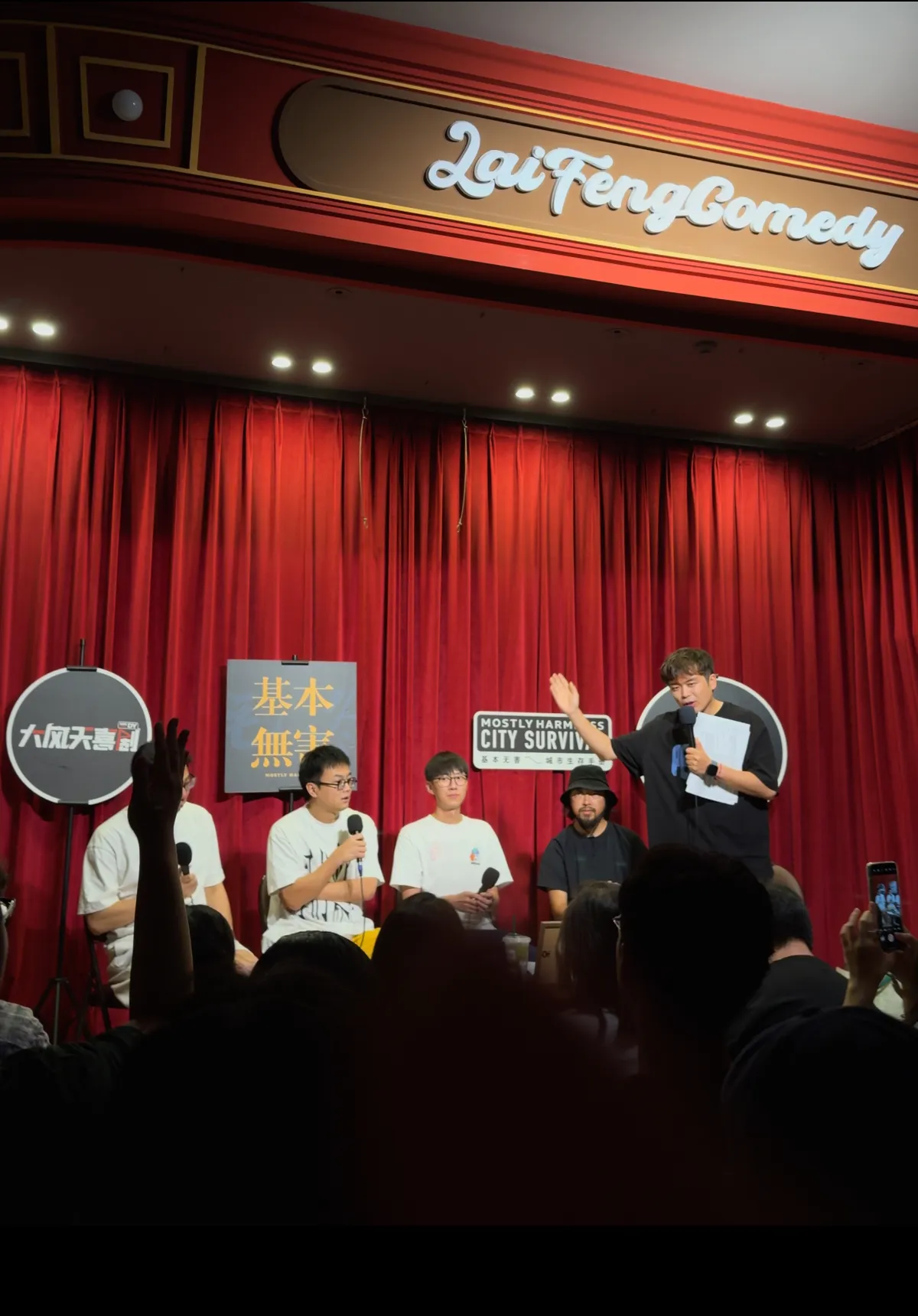 查看最近的照片