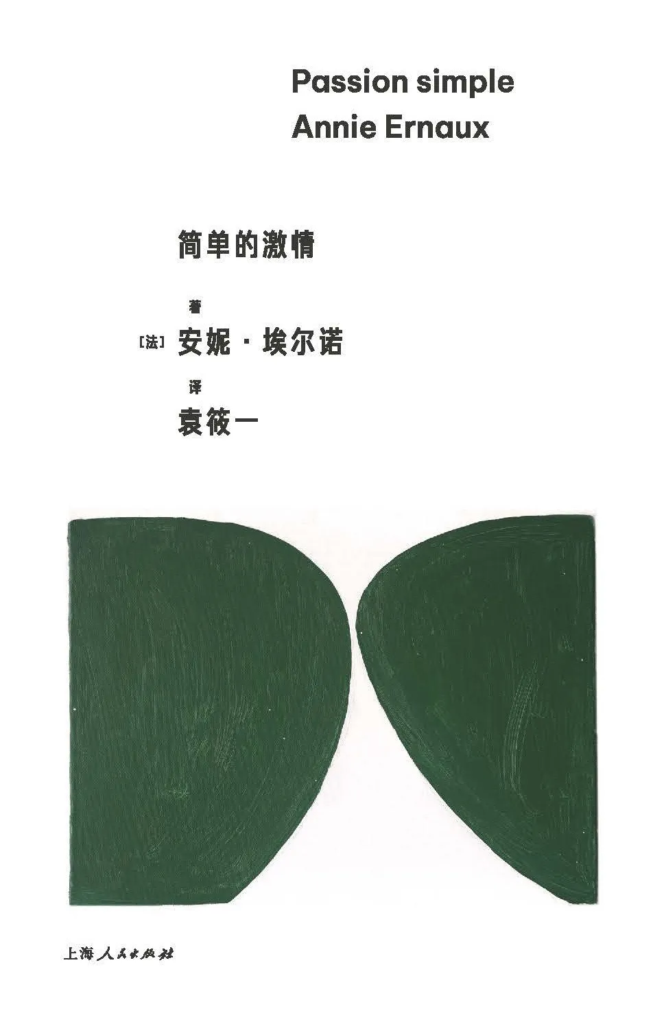 s34596189 (1)