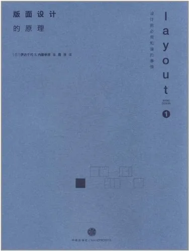 s7646999