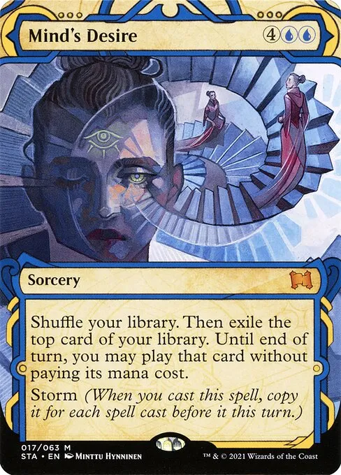 sta-17-mind-s-desire