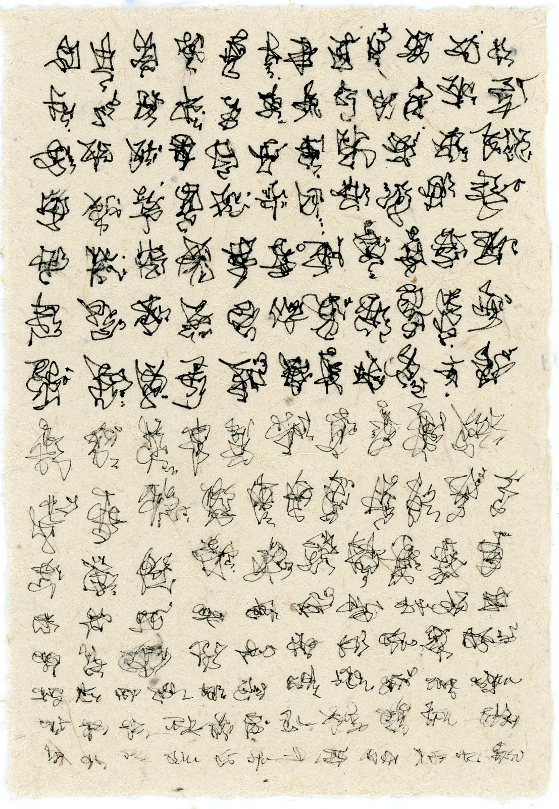 Asemic Study 26-01-001